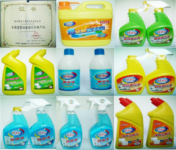 好帮家日用品 品质生活的贴心伴侣