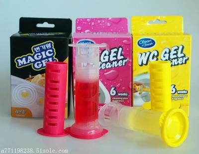 台湾新款马桶香氛豆厂家【全国招商】——义乌市弘绍日用品厂诚邀合作