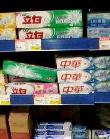 佰森日用品 追求品质与实用的日常选择