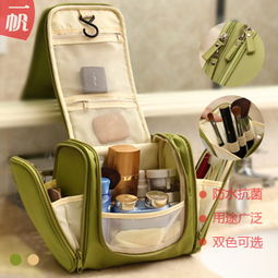 一“包”收纳，轻松出行 解锁挂式旅行化妆包的便捷魅力