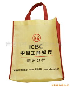 诸暨市祥云休闲日用品厂 专注品质，服务生活